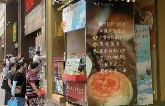 新鲜事 - 中职易班 学生互动社区